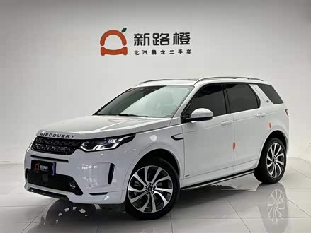 发现运动版 2021款 249PS R-Dynamic SE 性能科技版 7座