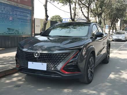 长安UNI-T 2020款 1.5T 尊贵型