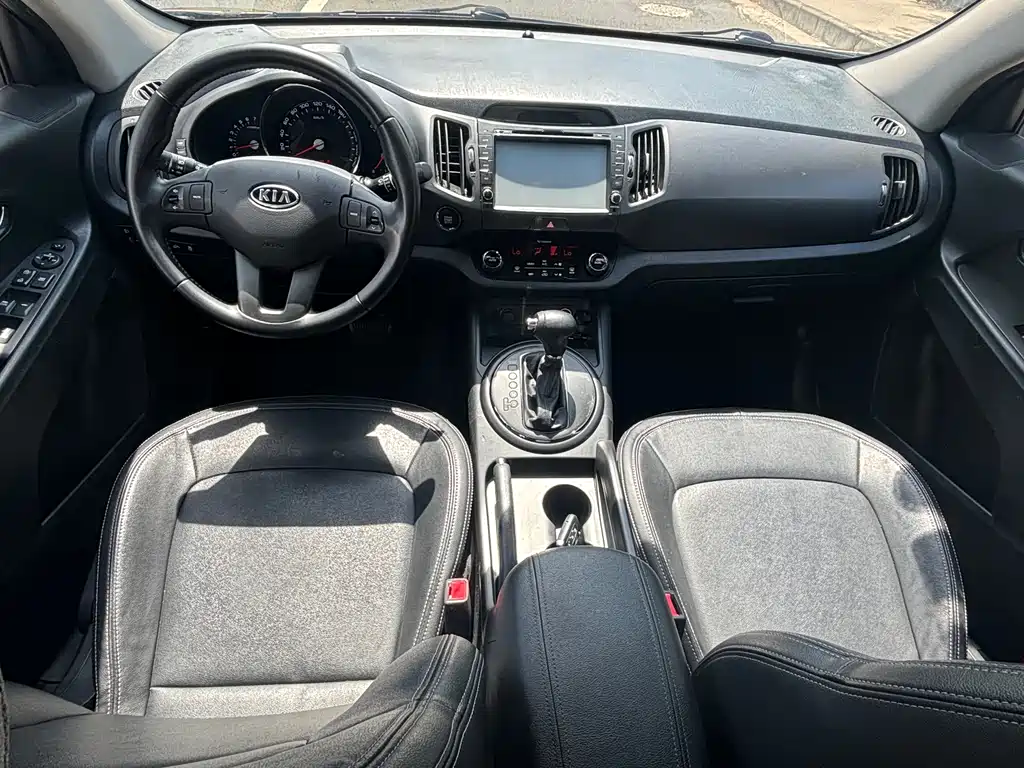 KIA SMART RUNNING