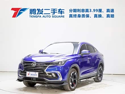 长安CS85 COUPE 2019款 2.0T 自动品版 国V