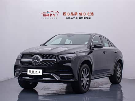 奔驰GLE轿跑 2022款 改款 GLE 350 4MATIC 轿跑SUV 时尚型
