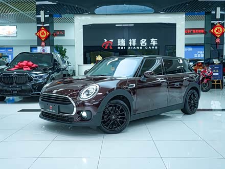MINI CLUBMAN 2016款 1.5T ONE 网络限量版