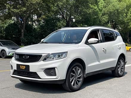 远景X6 2020款 1.4T CVT尊贵型