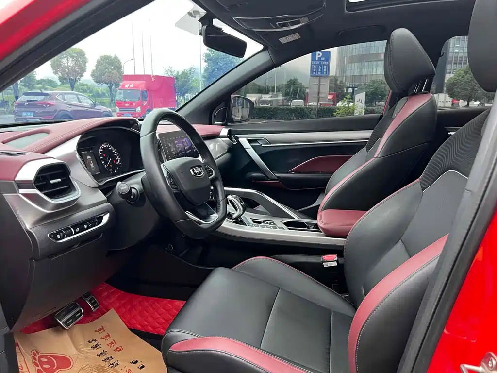 GEELY AUTOMOBILE BINYUE