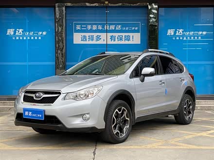 斯巴鲁XV 2014款 2.0i 精英版