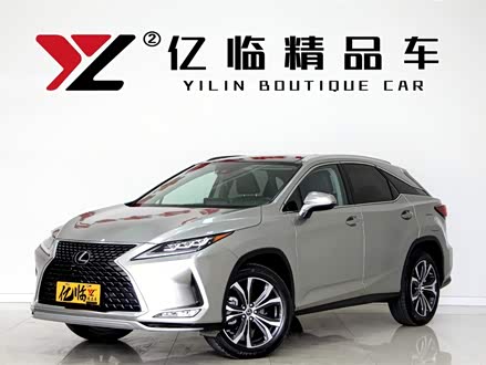 雷克萨斯RX 2020款 改款 300 四驱典雅版