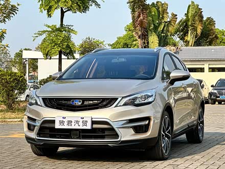 帝豪GS 2016款 优雅版 1.3T 自动臻尚型