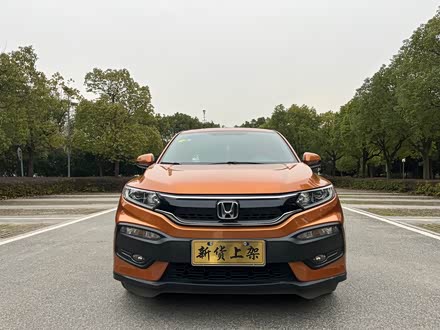 本田XR-V 2015款 1.8L EXi  CVT舒适版