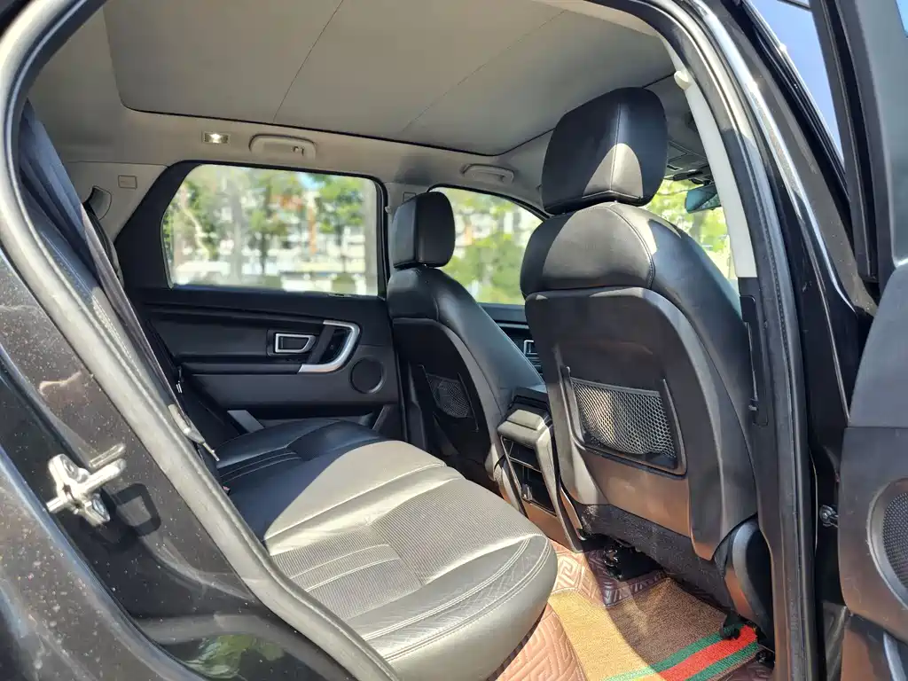 LAND ROVER DISCOVER SHENXING