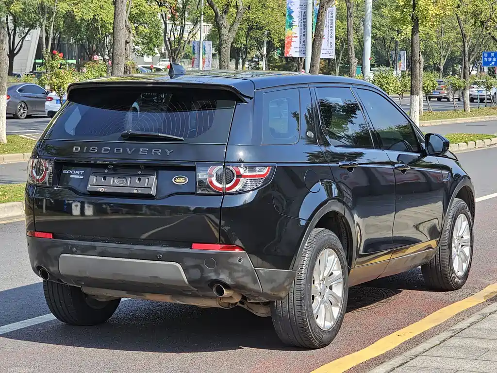 LAND ROVER DISCOVER SHENXING