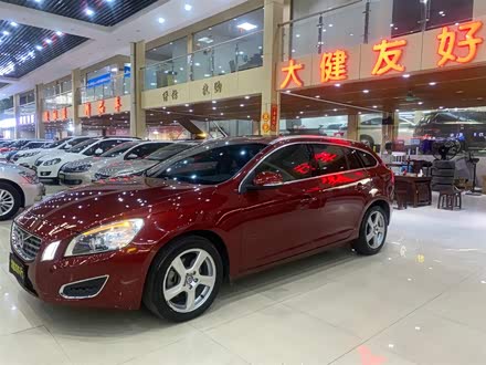 沃尔沃V60 2013款 T5 智雅版