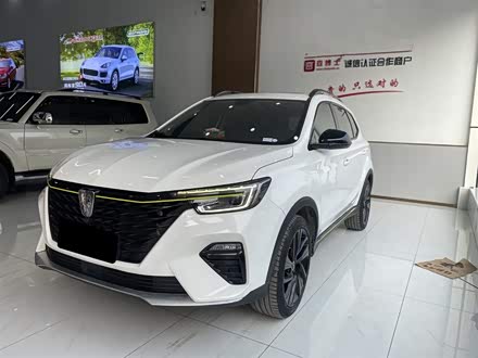 荣威RX5 2020款 PLUS 300TGI 自动Ali国潮旗舰版