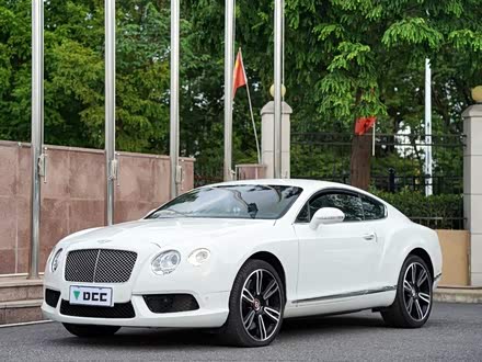 欧陆 2012款 4.0T GT V8