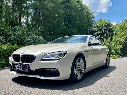 宝马6系 2016款 650i xDrive Gran Coupe