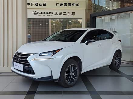 雷克萨斯NX 2016款 200 特别限量版