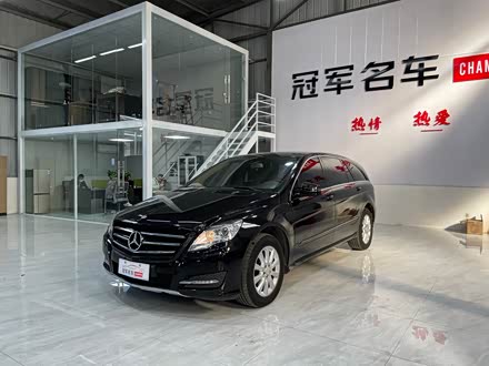 奔驰R级 2011款 R 300 L 商务型