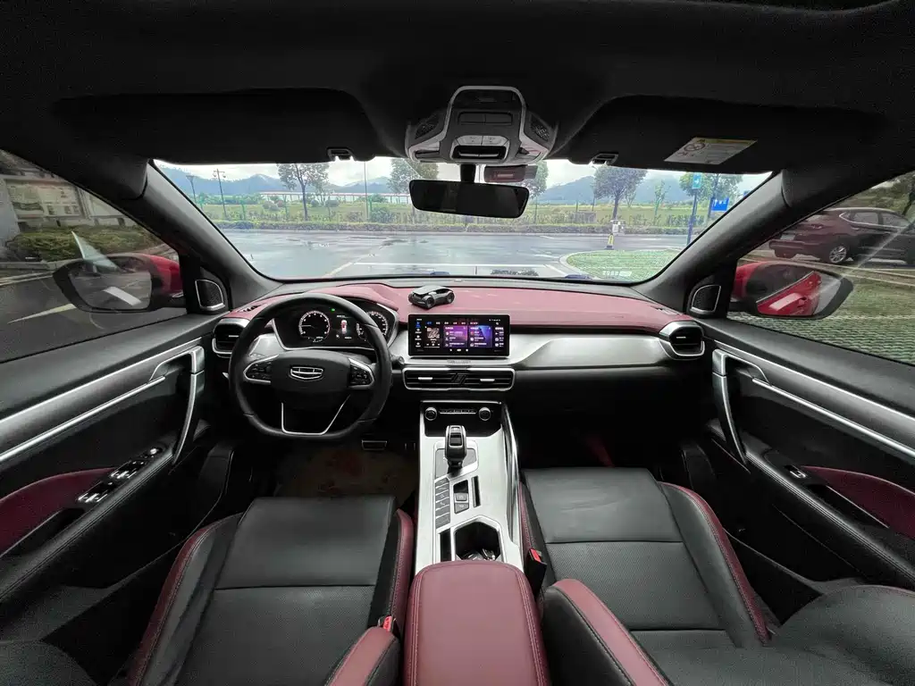 GEELY AUTOMOBILE BINYUE