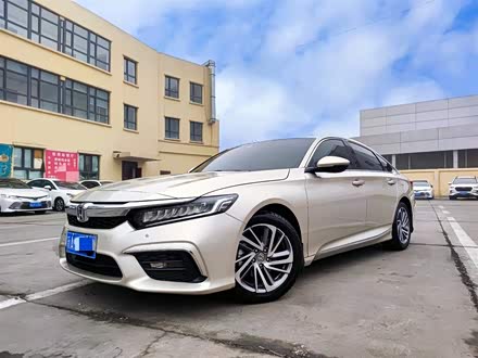 英仕派 2019款 260TURBO 精耀版 国V