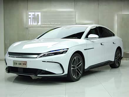 汉 2023款 EV 冠军版 605KM前驱尊贵型