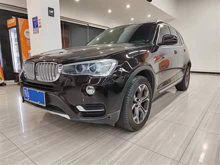 宝马X3进口 2014款 xDrive20i X设计套装