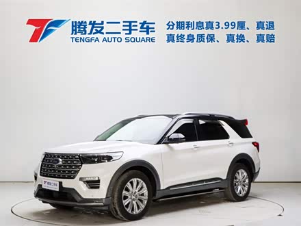 探险者 2020款 EcoBoost 285 四驱钛金版 6座