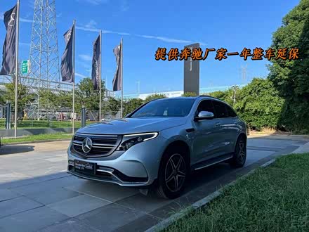 奔驰EQC 2020款 EQC 400 4MATIC