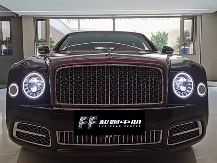 慕尚 2017款 6.8T 长轴距版