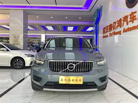 沃尔沃XC40 2020款 T3 智行时尚版