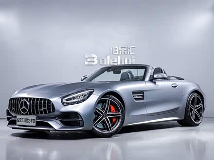 AMG GT 2019款 AMG GT C 敞篷跑车