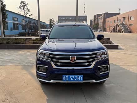 荣威RX8 2018款 30T 两驱旗舰版