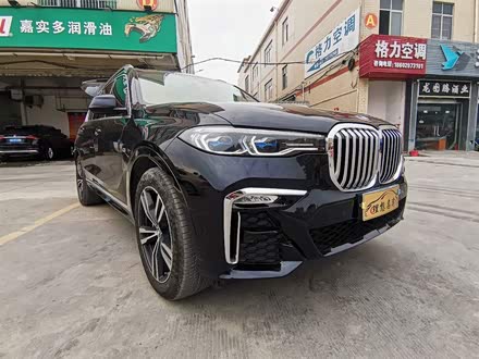 宝马X7 2021款 xDrive40i 个性化定制限量版 M运动套装