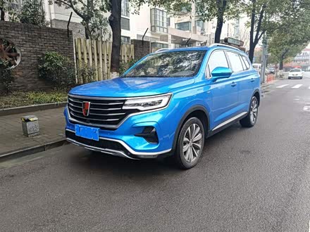 荣威RX5 MAX 2019款 400TGI 自动智能座舱旗舰版