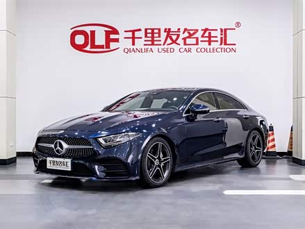 奔驰CLS 2021款 CLS 300 豪华型