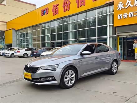 速派 2021款 TSI280 DSG舒适版