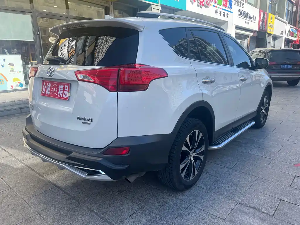 TOYOTA RAV4 RONGFANG