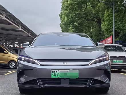 汉 2022款 EV 创世版 715KM前驱尊荣型