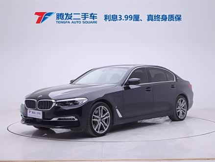 宝马5系新能源 2019款 530Le 先锋版