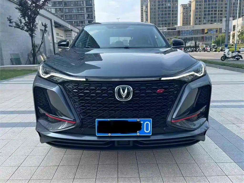 CHANGAN CS75 PLUS
