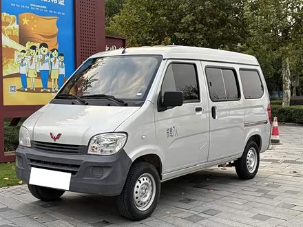 五菱之光 2020款 1.2L 实用型 国VI LSI