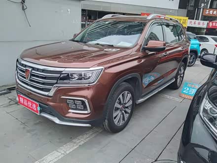 荣威RX8 2018款 30T 智联网两驱至尊版