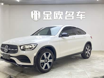 奔驰GLC轿跑 2022款 改款 GLC 260 4MATIC 轿跑SUV