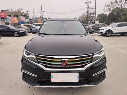 荣威RX5 2016款 20T 两驱自动旗舰版