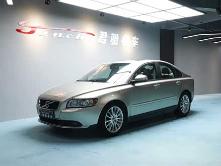 沃尔沃S40 2012款 2.0L 自动尊享版