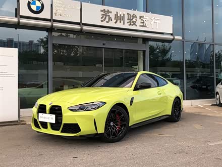宝马M4 2022款 M4双门轿跑车 M xDrive 雷霆版