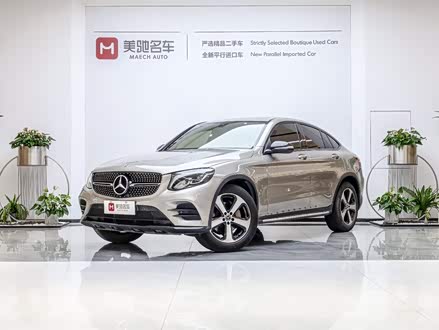 奔驰GLC轿跑 2019款 GLC 200 4MATIC 轿跑SUV