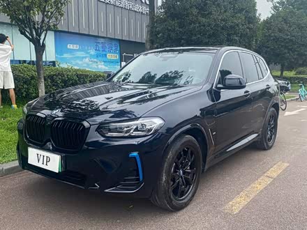 宝马iX3 2022款 创领型