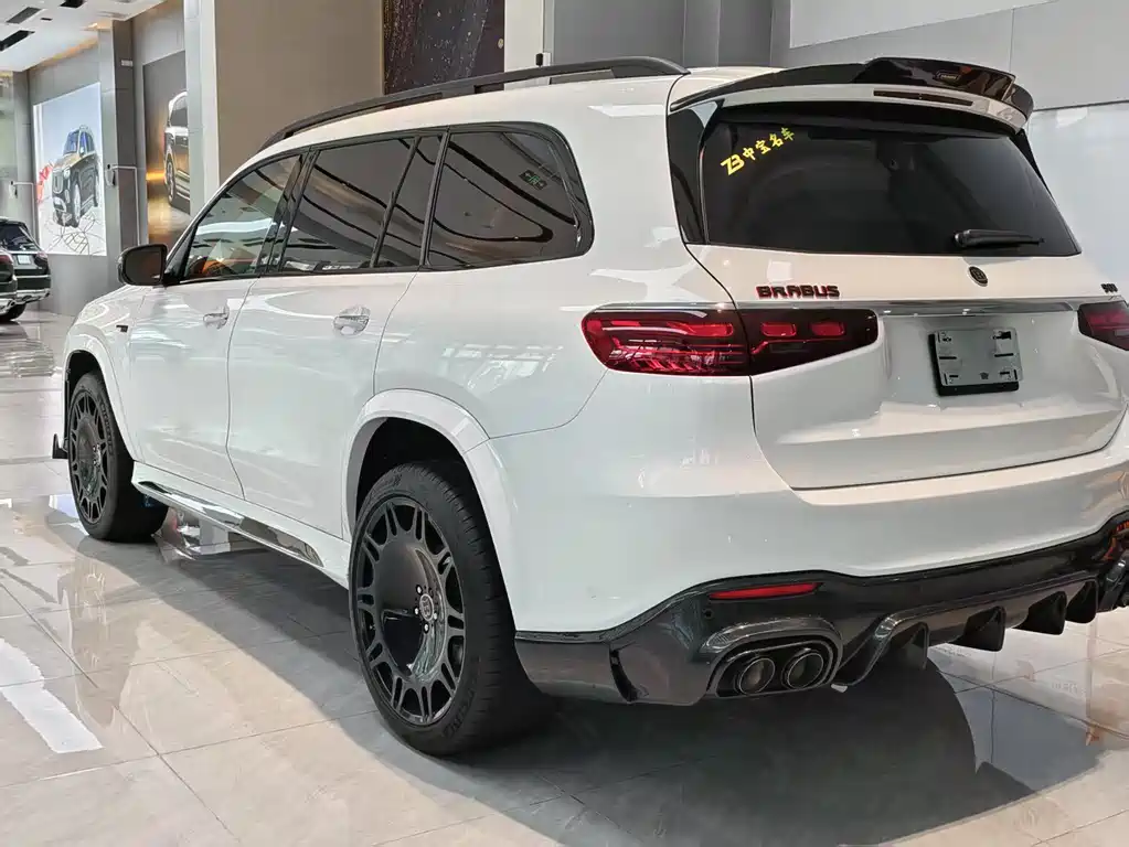 Mercedes-Benz Maybach GLS 2024 GLS 450