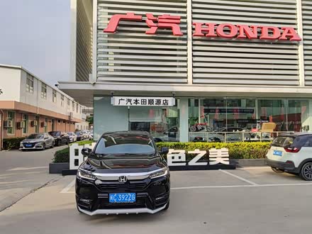 皓影 2021款 240TURBO CVT两驱尊贵版