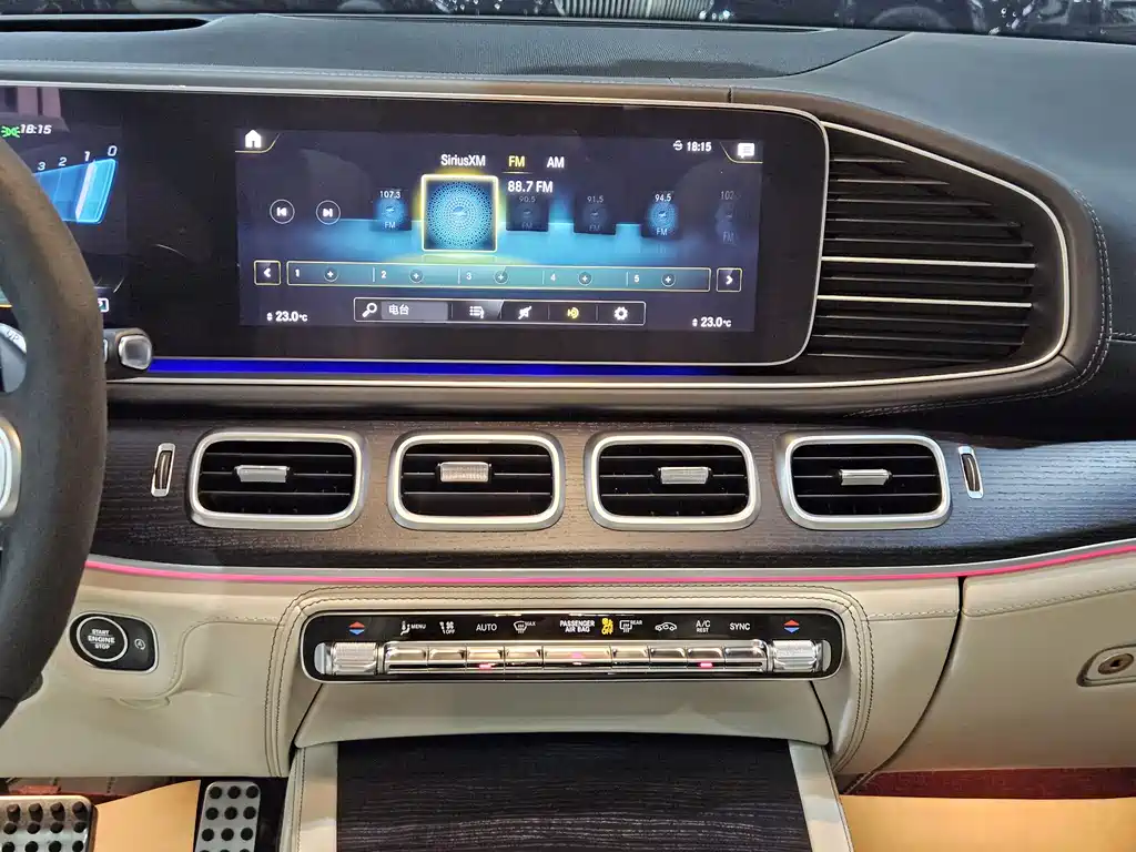 MERCEDES-BENZ GLS AMG