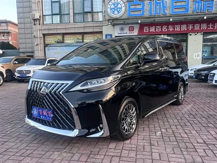 雷克萨斯LM 2020款 300h 七座隽雅版